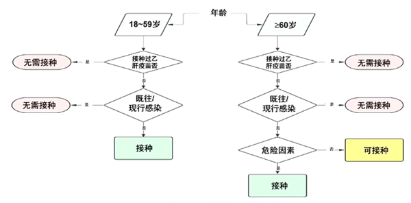 微信图片_20250703094716.png