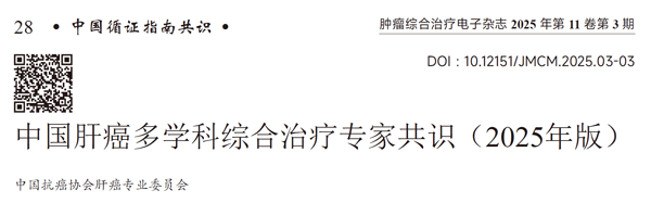 微信图片_20250710102556.png