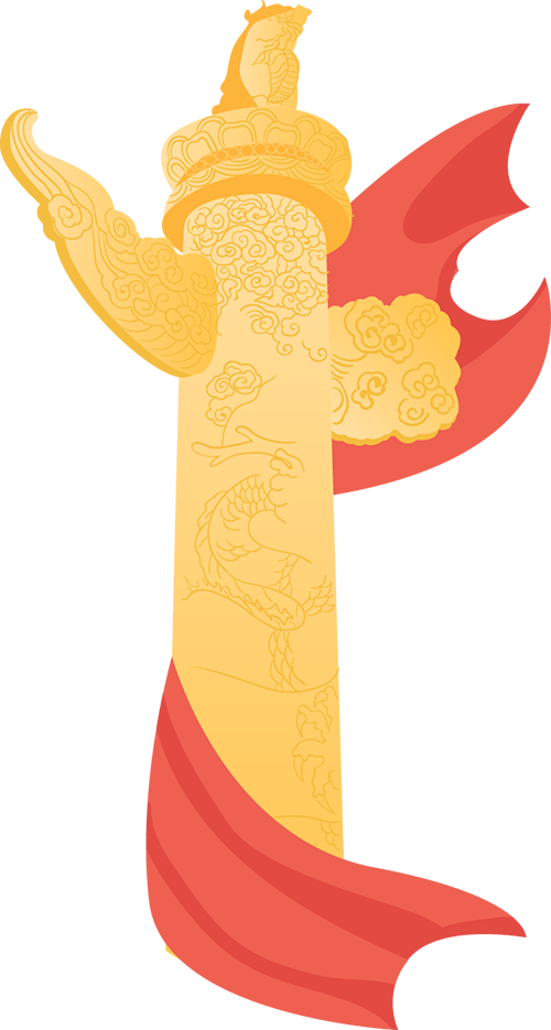 640 (3).png