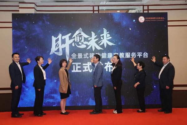 微信图片_20250702135412.jpg
