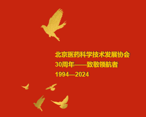 微信图片_20250702142941.png