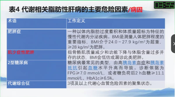 微信图片_20250702150131.jpg