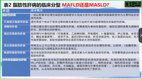 微信图片_20250702150119.jpg