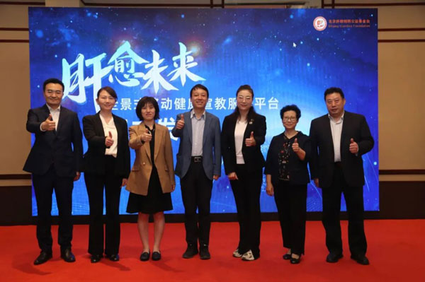 微信图片_20250702135327.jpg
