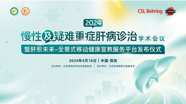 微信图片_20250702135318.jpg