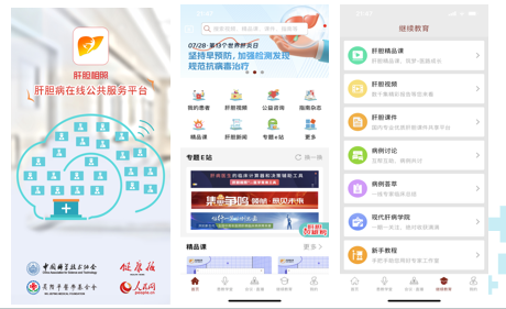微信图片_20250702143657.png