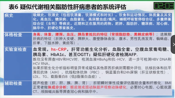 微信图片_20250702150140.jpg