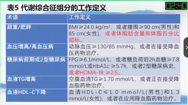 微信图片_20250702150136.jpg