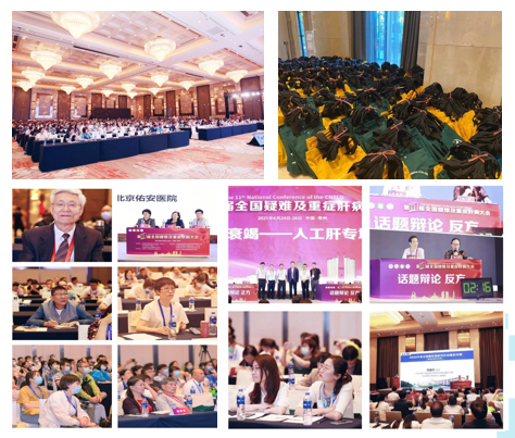 微信图片_20250702143626.png
