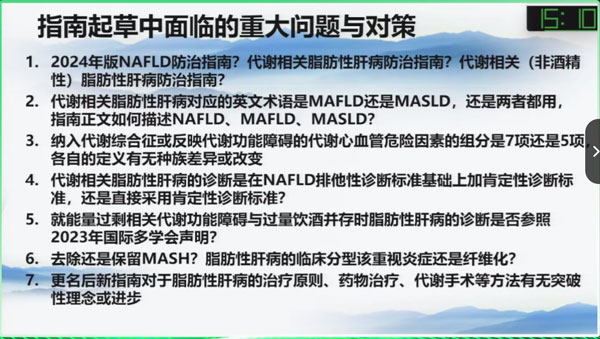 微信图片_20250702150109.jpg