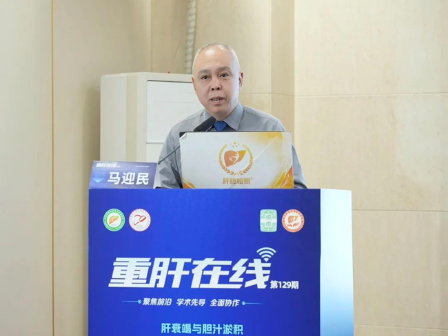 微信图片_2025-07-23_143237_079.jpg