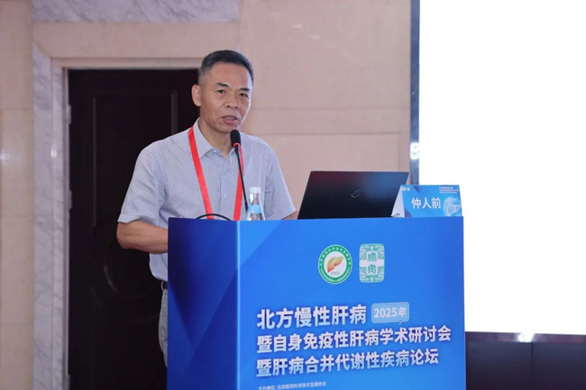 微信图片_2025-07-23_113319_163.jpg