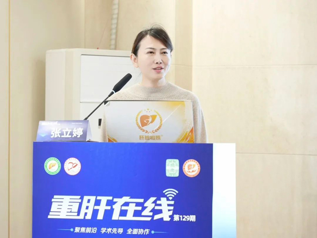 微信图片_2025-07-23_143321_166.jpg