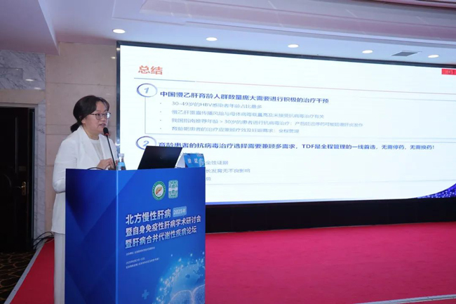 微信图片_2025-07-23_113255_035.jpg