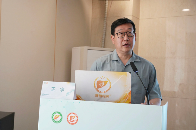 微信图片_2025-07-23_134611_245.jpg
