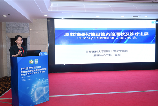 微信图片_2025-07-23_113437_988.jpg