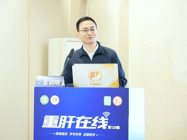 微信图片_2025-07-23_143231_063.jpg