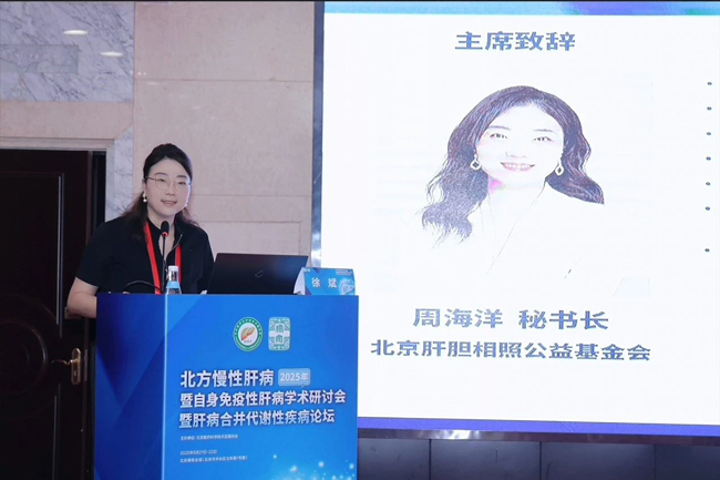 微信图片_2025-07-23_113229_602.jpg