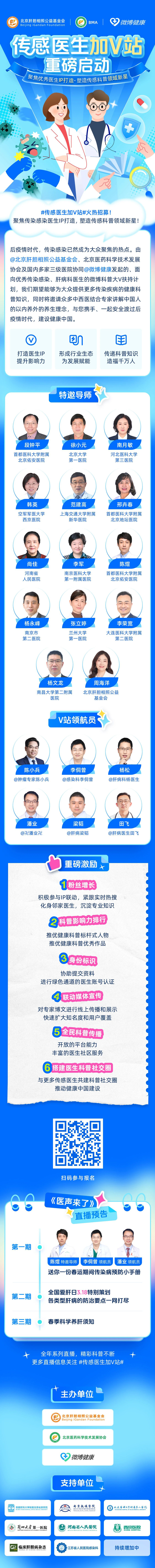 微信图片_2025-07-23_133458_860.jpg