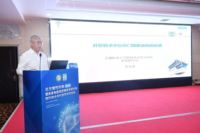 微信图片_2025-07-23_113358_028.jpg