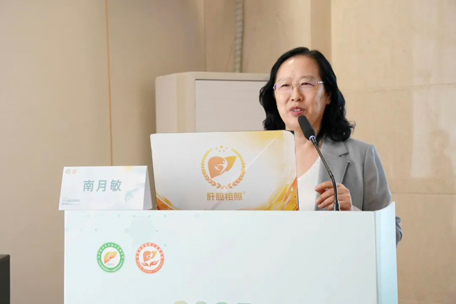 微信图片_2025-07-23_134538_483.jpg