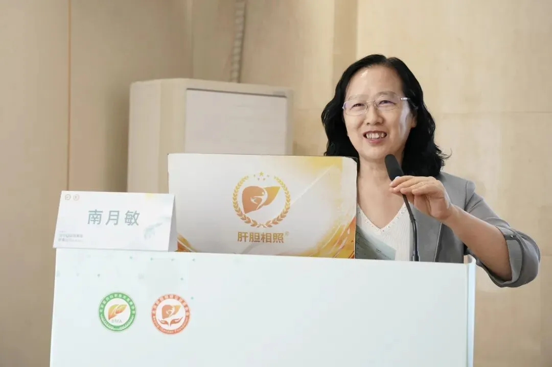 南月敏教授.jpg 640.webp (11).jpg