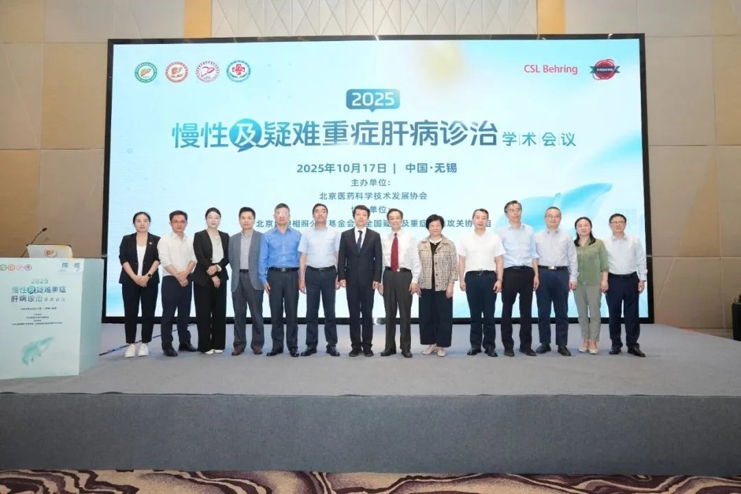 10月17日无锡站.jpg 640.webp (4).jpg