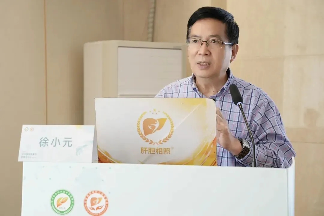 徐小元教授.jpg 640.webp (8).jpg