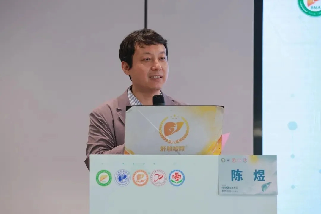 陈煜教授.jpg 640.webp (9).jpg