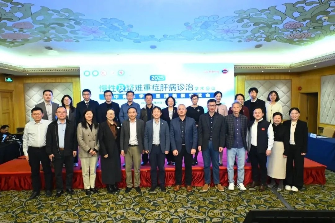 11月28日广州站.jpg 640.webp (6).jpg