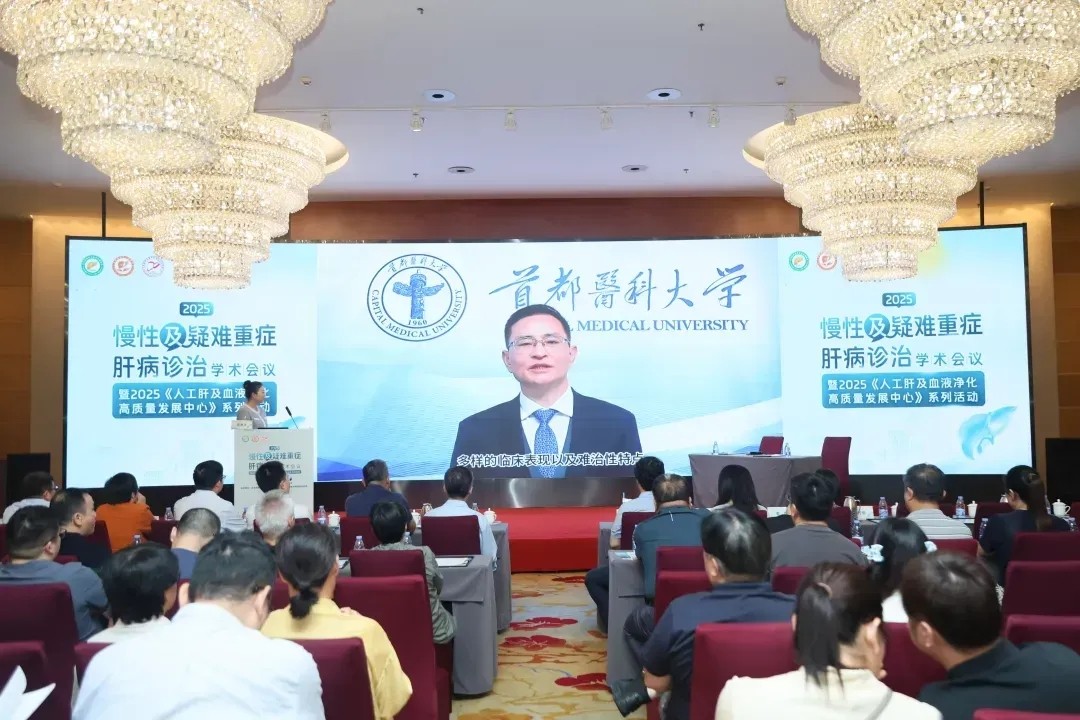 吉训明院士.webp 640.webp (10).jpg